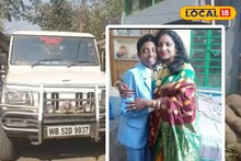 Nadia News: নদী-পাড়ে পড়ে জামা-কাপড়, নদিয়ায় রহস্যজনকভাবে নিখোঁজ যুবক