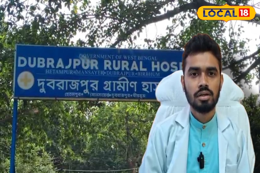 বন দফতর সূত্রে খবর, সম্প্রতি উদ্ধার হওয়া সাপগুলির মধ্যে বেশিরভাগই চন্দ্রবোড়া প্রজাতির। দুবরাজপুরের বিএমওএইচ ডা. সালমান মণ্ডল জানান, 