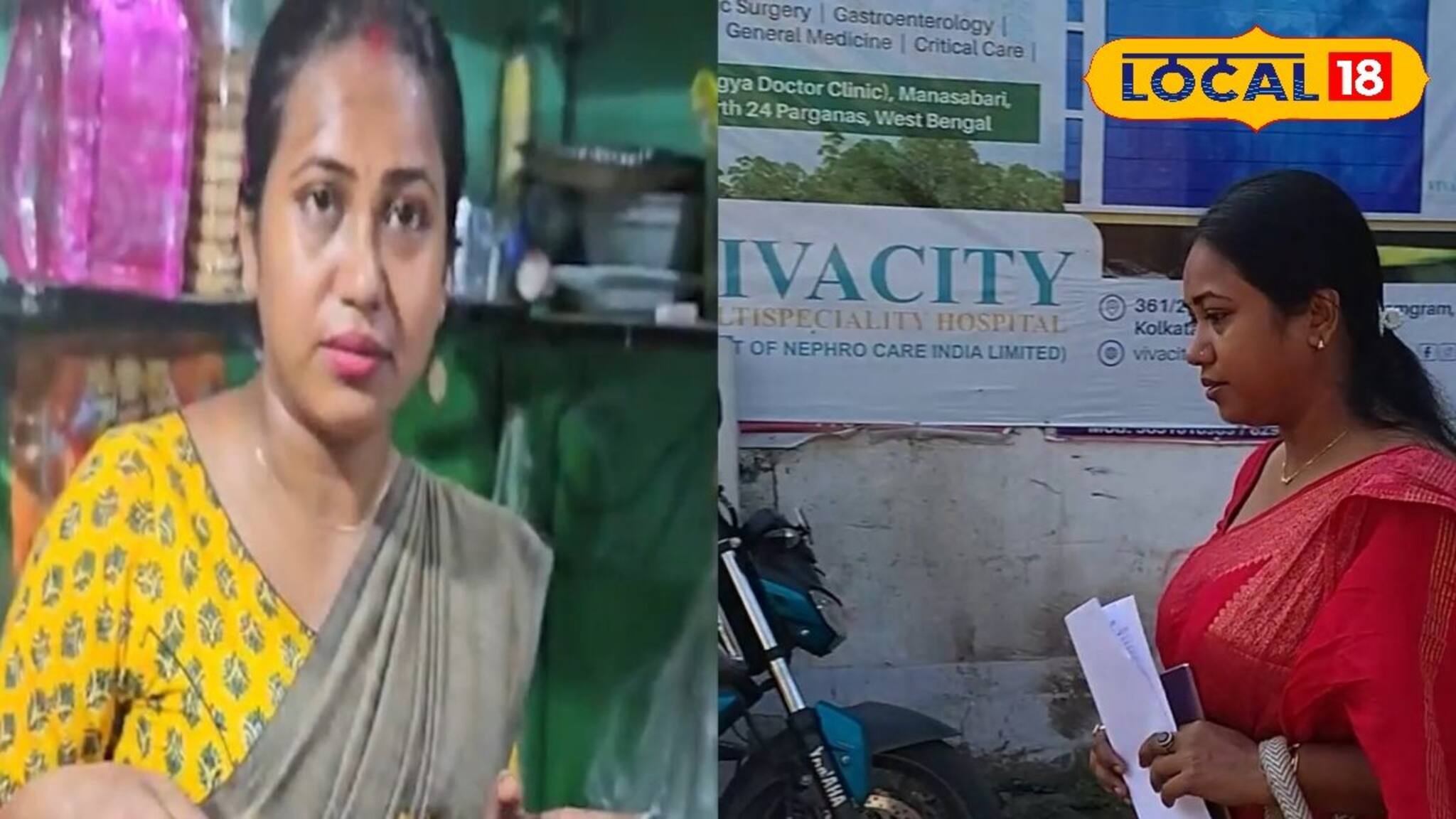 ভাইরাল পোলাও দিদি বনাম ভ্লগার সৃজিত! থানায় দায়ের হল অভিযোগ, সোশ্যাল মিডিয়ায় ধুন্ধুমার