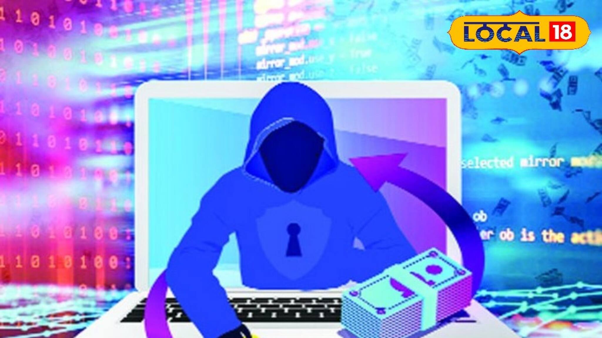 Cyber Fraud: ফোনের ওপার থেকে ভেসে আসল, 'আমি ব্যাঙ্ক থেকে বলছি' তারপরেই দফায় দফায় সব খুইয়ে বসলেন স্বর্ণ ব্যবসায়ী