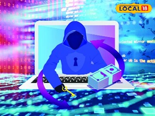 প্রতিকী চিত্র 