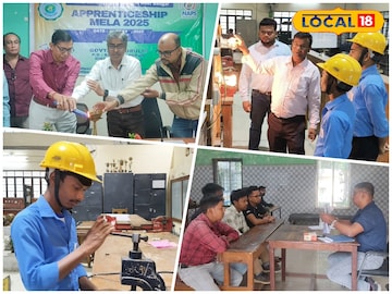 পুরুলিয়ার