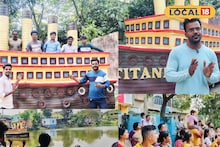 দুর্গাপুরে টাইটানিক! যাত্রী নিয়ে দিব্যি চলছে জলে, যুবকের কীর্তি ভাইরাল সোশ্যাল মিডিয়ায়