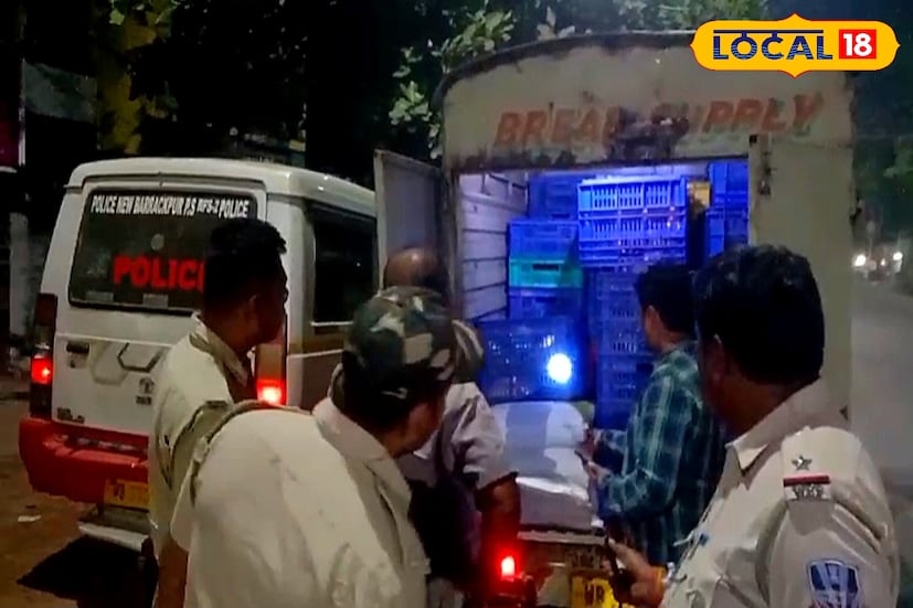 ব্যারাকপুর পুলিশ কমিশনারেটের পাশাপাশি বারাসাত ও বনগাঁ পুলিশ জেলা রাত থেকেই বিভিন্ন গুরুত্বপূর্ণ এলাকা গুলি ও রাস্তায় নেমে তল্লাশি চালান, করেন নাকা চেকিং ও