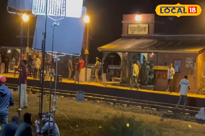 জানা গেছে, এই ছবির একাধিক দৃশ্যে অভিনয়ের সুযোগ পেয়েছেন বীরভূম জেলার স্থানীয় শিল্পীরাও। প্রতিদিনই শতাধিক সিনেপ্রেমী দর্শক ভিড় জমাচ্ছেন শ্যুটিং স্পটে, যদিও ছবি তোলা ও ভিডিও করার ওপর কড়া নিষেধাজ্ঞা জারি রয়েছে। ছবি ও তথ্য: সুদীপ্ত গড়াই