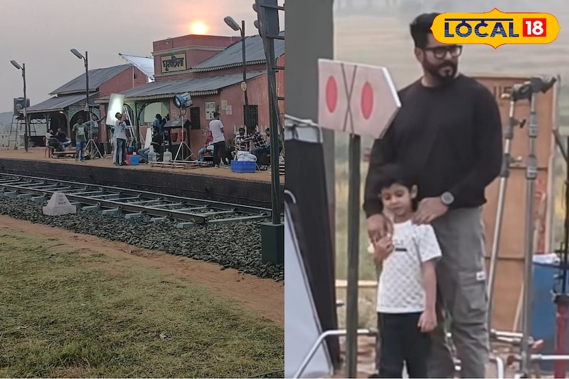 এই ছবিতে আরও অভিনয় করছেন অনির্বাণ চক্রবর্তী, প্রদীপ ভট্টাচার্য ও অনন্যা চ্যাটার্জি। শুভশ্রীর সঙ্গে অভিনয়ের পাশাপাশি রাজ চক্রবর্তীও প্রায়ই ছেলে ইউহানকে নিয়ে সেটে উপস্থিত থাকেন। পরিচালক হিসেবে কৌশিক গাঙ্গুলী নিজেও নজর রাখছেন প্রতিটি দৃশ্যের ওপর। ছবি ও তথ্য: সুদীপ্ত গড়াই