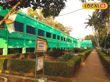 যোগদা সৎসঙ্গ পালপাড়া মহাবিদ্যালয়