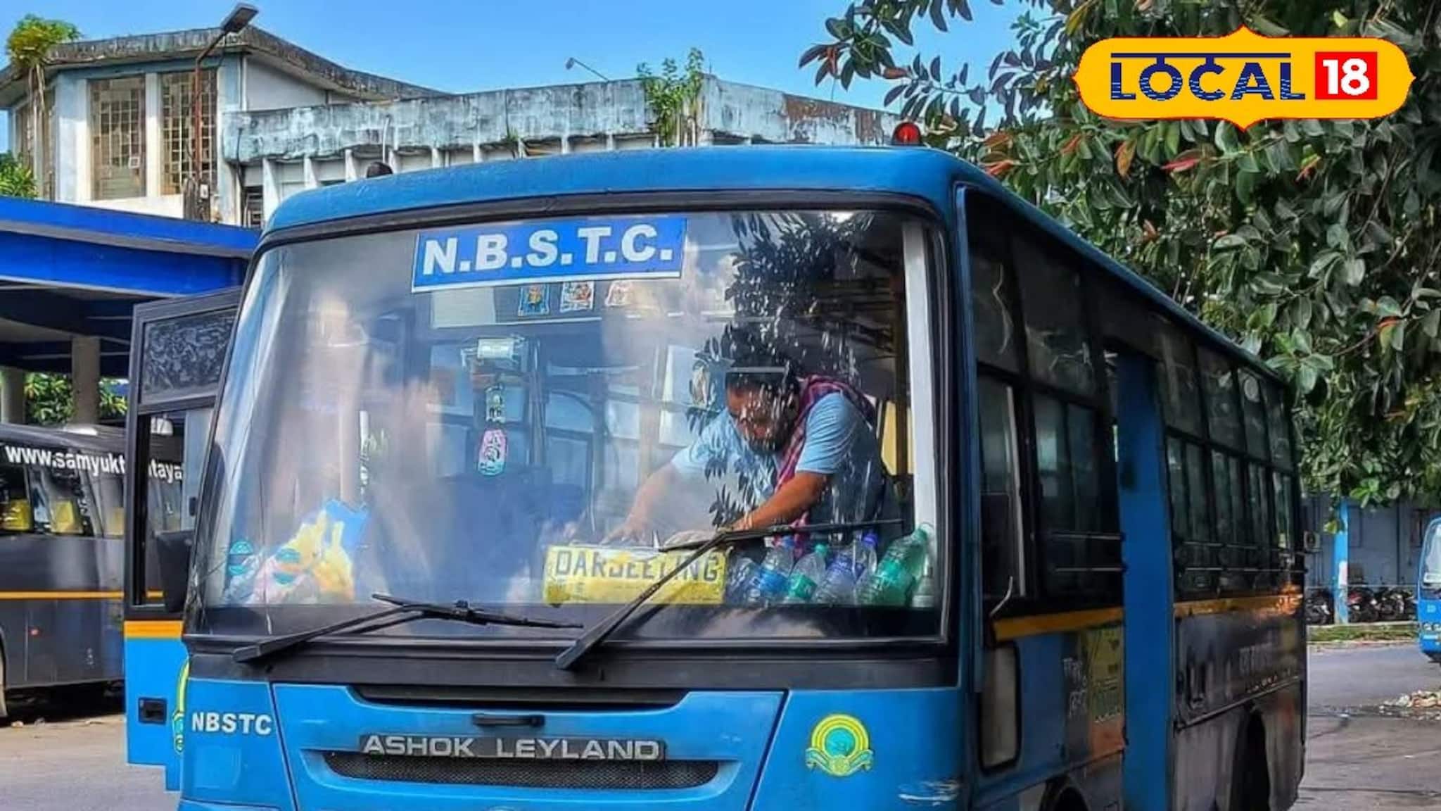 মাত্র ১০৫ টাকায় দার্জিলিং! কীভাবে যাবেন শিলিগুড়ি থেকে, গাদা গাদা টাকা খরচ করার আগে জানুন