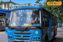 Siliguri Darjeeling Bus Service: মাত্র ১০৫ টাকায় দার্জিলিং! টয় ট্রেন, শেয়ার কার নয়! কীভাবে যাবেন শিলিগুড়ি থেকে, গাদা গাদা টাকা খরচ করার আগে জানুন