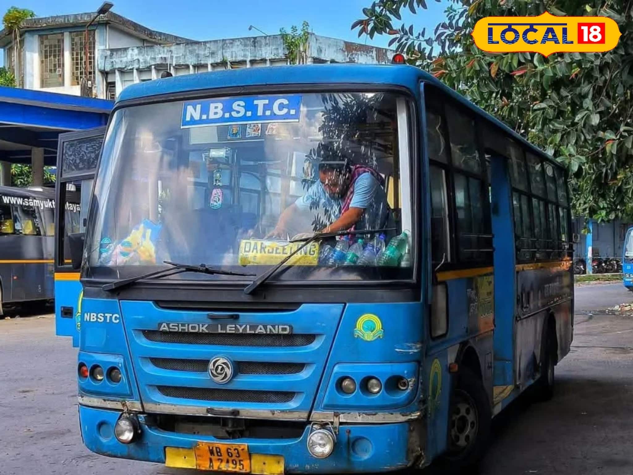Siliguri Darjeeling Bus Service: মাত্র ১০৫ টাকায় দার্জিলিং! টয় ট্রেন, শেয়ার কার নয়! কীভাবে যাবেন শিলিগুড়ি থেকে, গাদা গাদা টাকা খরচ করার আগে জানুন