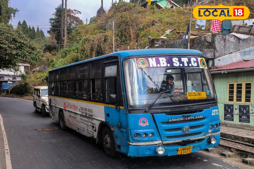 শিলিগুড়ি থেকে দার্জিলিং পৌঁছাতে সময় লাগে প্রায় ৩ থেকে সাড়ে ৩ ঘণ্টা, তবে পাহাড়ি রাস্তায় জ্যাম থাকলে কিছুটা সময় বেশি লাগতে পারে। বাসগুলি সরাসরি শিলিগুড়ির তেনজিং নোরগে টার্মিনাস থেকে ছেড়ে দার্জিলিং বাস স্ট্যান্ডে পৌঁছে দেয়, যা পর্যটকদের জন্য একেবারে সুবিধাজনক ব্যবস্থা।