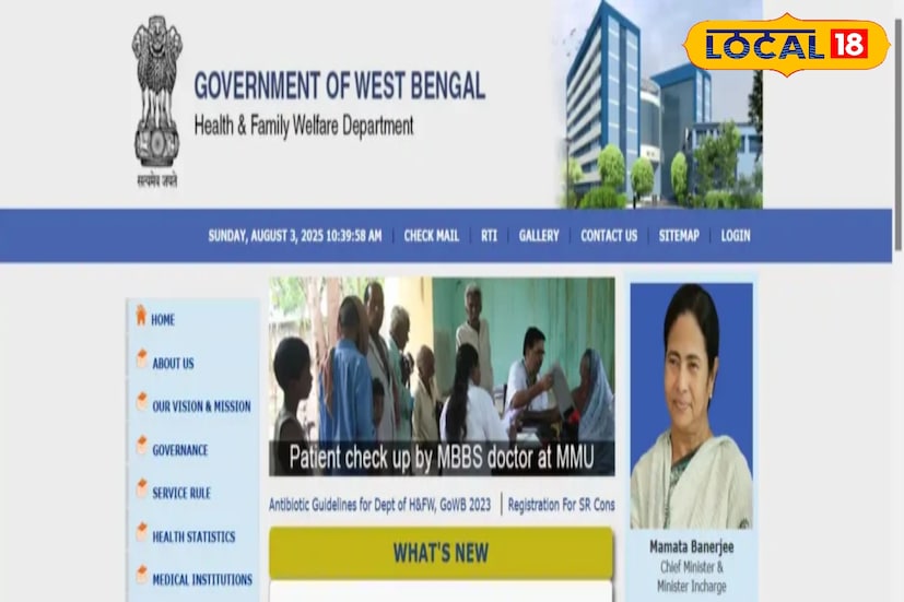 কী ভাবে আবেদন করবেন?প্রথমে জলপাইগুড়ি জেলার সরকারি ওয়েবসাইটে যান: jalpaiguri.gov.in। হোমপেজ থেকে ‘Recruitment’ বা সংশ্লিষ্ট বিজ্ঞপ্তির লিংকে ক্লিক করুন।দেওয়া নির্দেশ অনুযায়ী অনলাইনে আবেদনপত্র পূরণ করুন। সমস্ত নথি আপলোড করে ২৫ নভেম্বরের মধ্যে আবেদন সম্পন্ন করতে হবে।