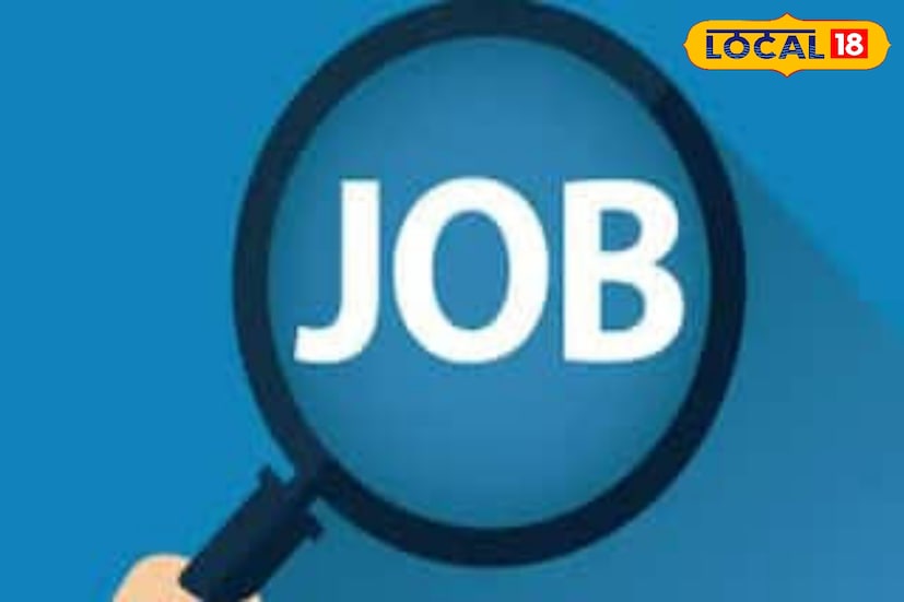 জেলার বাসিন্দাদের একাংশ মনে করছেন, এই নিয়োগ উত্তরবঙ্গের স্বাস্থ্য পরিষেবায় নতুন গতি আনবে, বিশেষ করে গ্রামীণ ও প্রান্তিক অঞ্চলে চিকিৎসা পরিষেবা আরও শক্তিশালী হবে।আরও বিস্তারিত তথ্যের জন্য জলপাইগুড়ি জেলা প্রশাসনের ওয়েবসাইটটি দেখে নেওয়াই শ্রেয়!