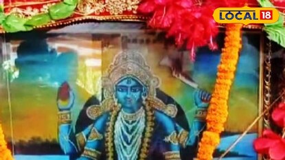 কঙ্কালীতলা মন্দির