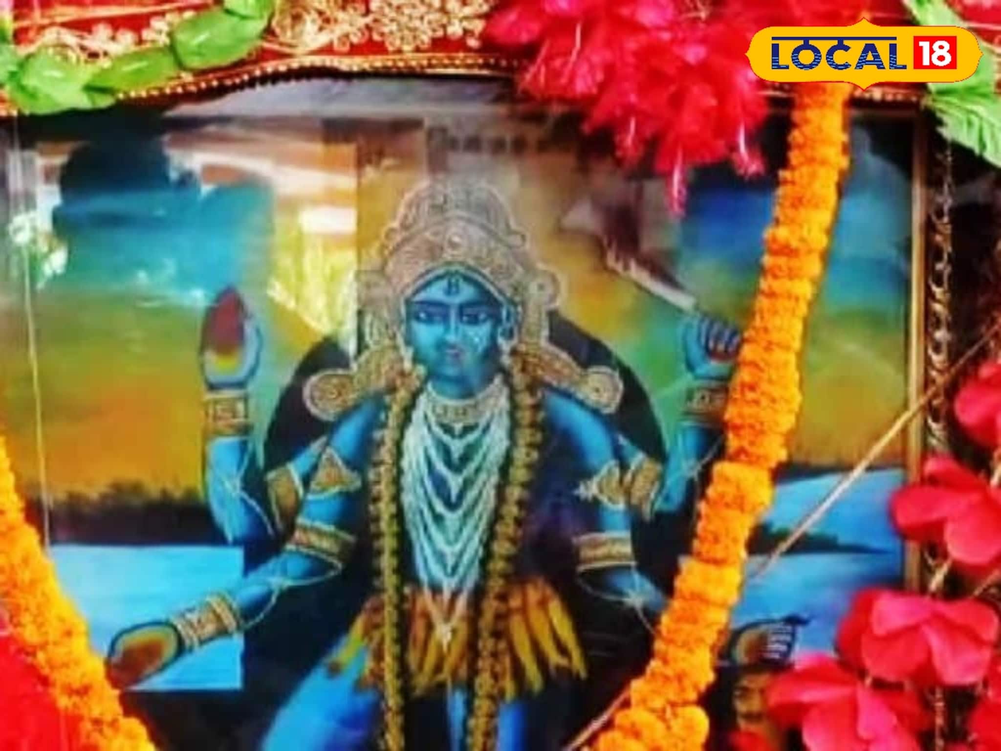 Bolpur Tourism: কাঁখাল থেকেই নামকরণ কঙ্কালী! বোলপুর গেলে অবশ্যই দেখতে আসুন ৫১ শক্তিপীঠের অন্যতম মন্দিরে