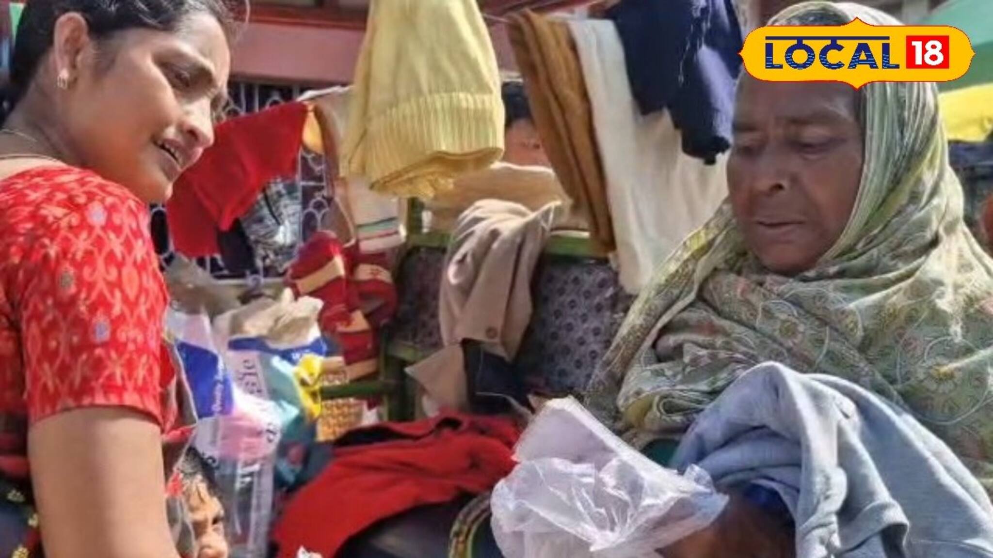 দুঃস্থদের জন্য এবার বর্ধমানে 'বিনা পয়সার শপিং মল'! মিলছে শীতের পোশাক, দারুণ ব্যবস্থা!