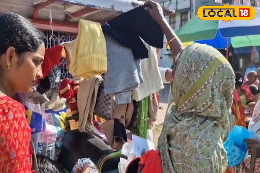 শীতকাল অনেকের জন্যই হয়ে ওঠে কঠিন। যাদের পর্যাপ্ত শীতের পোশাক নেই, আর বিশেষ করে যাদের মাথা গোঁজার ঠাঁইটুকুও নেই, তাদের কাছে এই সময়টা আরও বেশি কষ্টের। তাই তাদের কথা চিন্তা করেই বর্ধমানের একটি স্বেচ্ছাসেবী সংস্থার পক্ষ থেকে শুরু করা হয়েছে বিনা পয়সার শপিংমল।