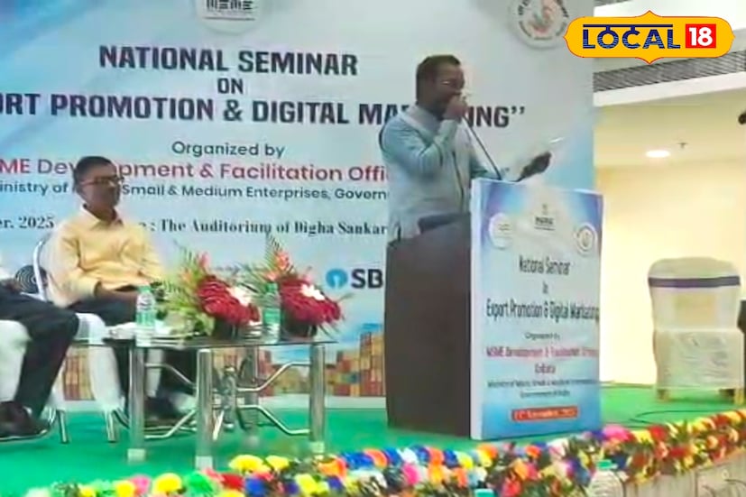 *দিঘা মোহনা পূর্ব ভারতের অন্যতম সামুদ্রিক মৎস্য নিলাম কেন্দ্র। শুধু মাছ নয়, কাজুর রফতানির ক্ষেত্রেও জেলার এই অঞ্চল অনুকূল। কিন্তু উপযুক্ত পরিকল্পনা ও আধুনিক মার্কেটিংয়ের অভাবে এত বড় রফতানি সম্ভাবনা থাকা সত্ত্বেও দিঘা ক্রমশ পিছিয়ে পড়ছিল। এই পরিস্থিতিতে দিঘার এক্সপোর্ট সেক্টরকে আবার গতিময় করতে বিশেষ পদক্ষেপ গ্রহণ করেছে সরকার।