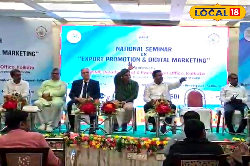 *দিঘার এক্সপোর্ট ব্যবসাকে আধুনিকায়নের লক্ষ্যে মঙ্গলবার দিঘায় অনুষ্ঠিত হল ন্যাশনাল সেমিনার অন এক্সপোর্ট প্রমোশন অ্যান্ড ডিজিটাল মার্কেটিং। সেমিনারে দিঘার শতাধিক এক্সপোর্ট ব্যবসায়ী অংশ নেন। এমএসএমই ডেভেলপমেন্ট অ্যান্ড ফ্যাসিলিটেশন, কলকাতার উদ্যোগে এই সেমিনারের আয়োজন করা হয়। দফতরের অভিজ্ঞ আধিকারিকরা রফতানি বৃদ্ধি, বাজার সম্প্রসারণ এবং আধুনিক বিপণন পদ্ধতি সম্পর্কে ব্যবসায়ীদের সঙ্গে আলোচনা করেন।