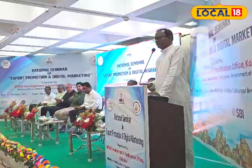 *সেমিনারে ব্যাখ্যা করা হয় কীভাবে একটি কাঁচামাল থেকে নানা ধরনের ভ্যালু অ্যাডেড প্রোডাক্ট তৈরি করা সম্ভব। প্রক্রিয়াজাতকরণ, প্যাকেজিং থেকে শুরু করে, প্রোডাক্টের গুনগতমান—সব দিকেই ব্যবসায়ীদের বোঝান হয়। জানান হয়, দেশ-বিদেশের বাজারে রফতানি করতে হলে কী ধরনের প্রস্তুতি নিতে হবে। আধিকারিকরা বোঝান আধুনিক যুগে অফলাইন মার্কেটিংয়ের তুলনায় ডিজিটাল মার্কেটিং কতটা প্রয়োজনীয় এবং তা ব্যবসার প্রসার বাড়াতে কীভাবে ভূমিকা রাখে।