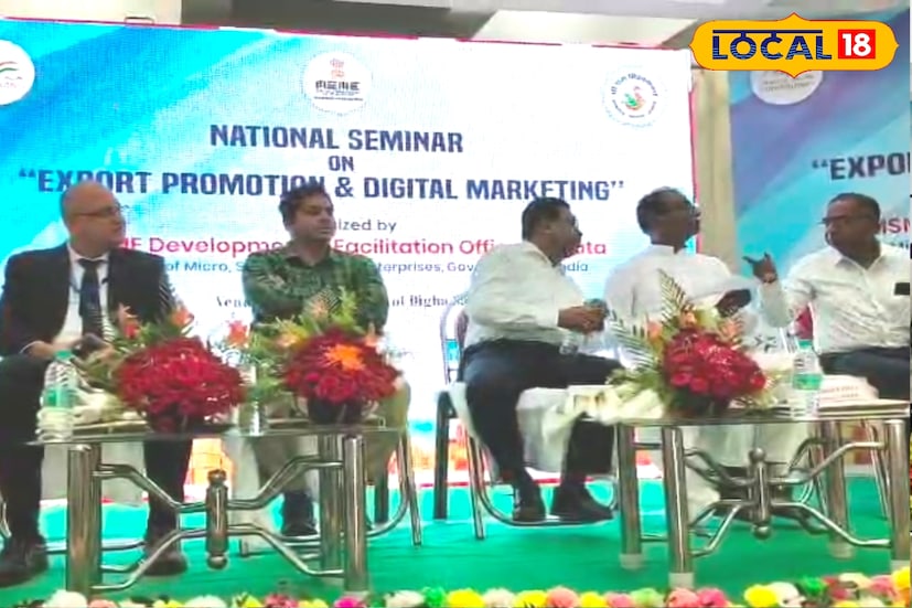 *ব্যবসায়ীদের দাবি, সরকারের এই সেমিনার বাস্তবায়িত হলে দিঘার এক্সপোর্ট সেক্টর আরও বৃদ্ধি পাবে। দিঘায় আধুনিক প্রযুক্তি ও সঠিক প্রশিক্ষণের ফলে রফতানির পরিধি বাড়বে। স্থানীয় অর্থনীতি আরও শক্তিশালী হবে। রপ্তানিমুখী শিল্প বাড়লে, বাড়বে কর্মসংস্থানের সুযোগ।