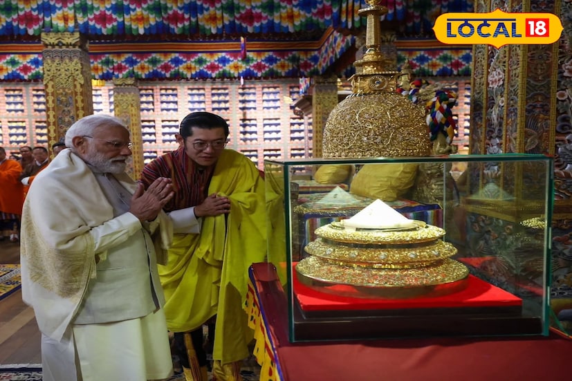 এই প্রকল্প ছাড়াও ভুটানের গেলেফুতে ইমিগ্রেশন চেকপোস্ট খোলা হল। ভারত -ভুটান রেল যোগাযোগ ব্যবস্থা খুব শীঘ্রই চালু হবে বলে প্রধানমন্ত্রী নরেন্দ্র মোদি ভুটানে জানিয়েছেন। নিরাপত্তার স্বার্থে এই চেক পোস্ট গুরুত্বপূর্ণ বলে জানা গিয়েছে। 