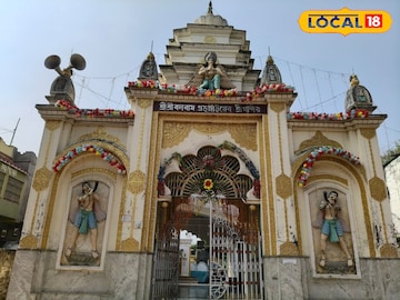 খয়রাশোল