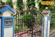 Partha Chatterjee: জেলমুক্ত পার্থ চট্টোপাধ্যায়, অপেক্ষায় বোলপুরের 'অপা'! ফের দরজা খোলার অপেক্ষা