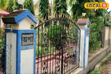 জেলমুক্ত পার্থ চট্টোপাধ্যায়, অপেক্ষায় বোলপুরের 'অপা'! ফের দরজা খোলার অপেক্ষা জেলমুক্ত পার্থ চট্টোপাধ্যায়, অপেক্ষায় বোলপুরের 'অপা'! ফের দরজা খোলার অপেক্ষা