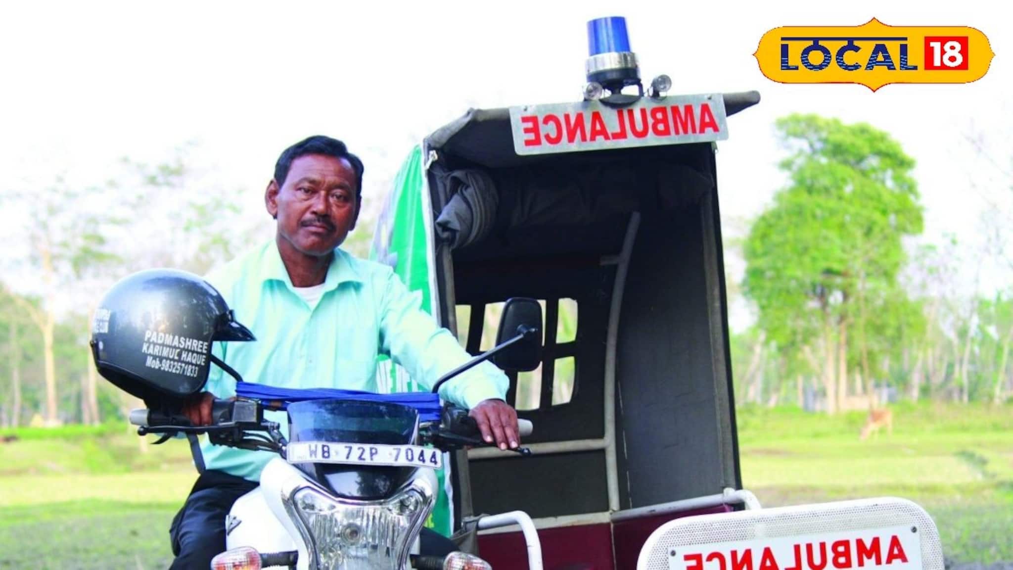 'বাইক অ্যাম্বুল্যান্স দাদা'র জীবন এবার পর্দায়! ধোলাবাড়ির করিমুল হকের জীবনের গল্প নিয়ে হতে