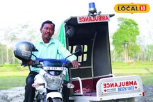 Darjeeling News : 'বাইক অ্যাম্বুল্যান্স দাদা'র জীবন এবার পর্দায়! ধোলাবাড়ির করিমুল হকের জীবনের গল্প নিয়ে হতে পারে সিনেমা