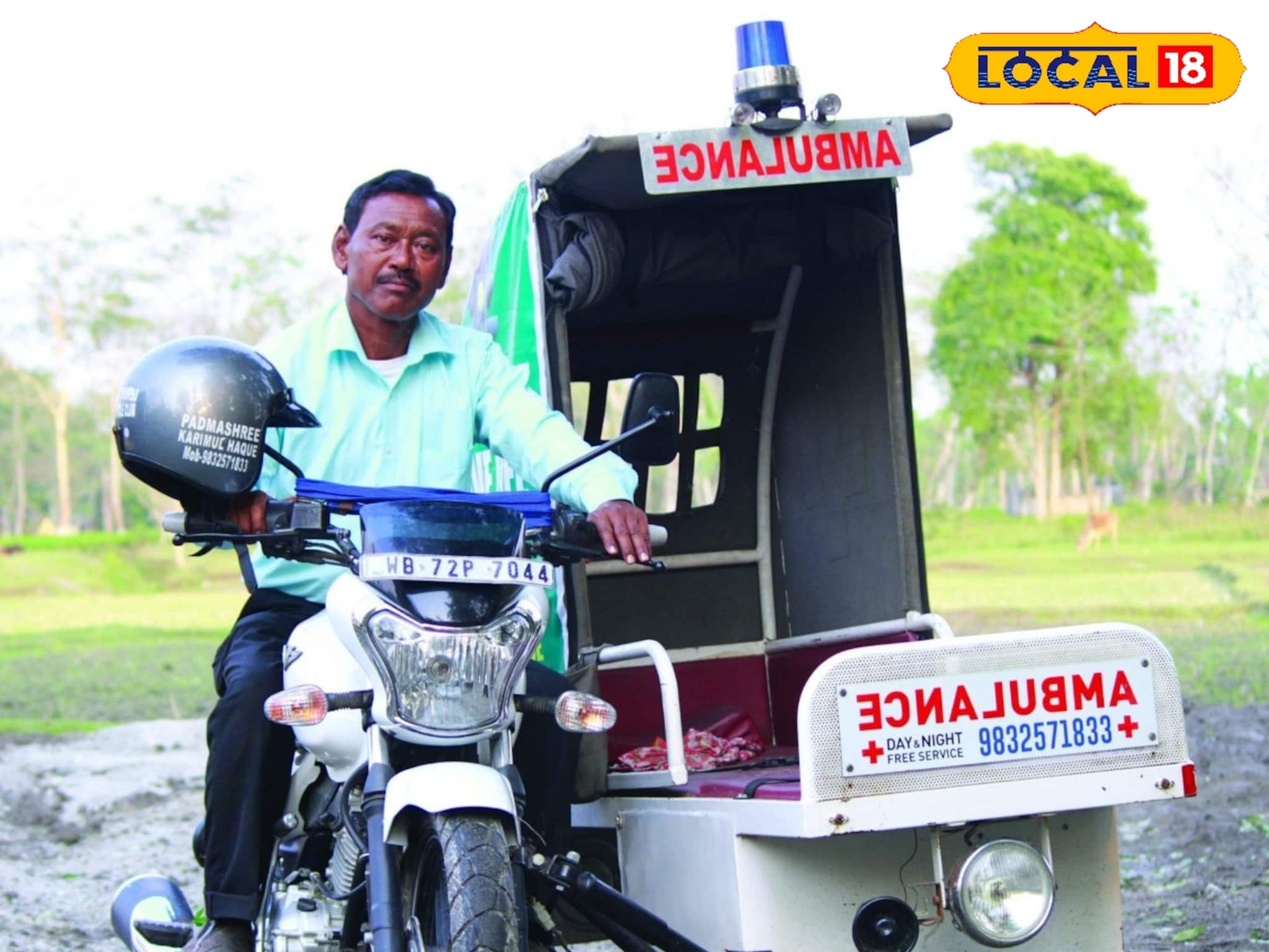 'বাইক অ্যাম্বুল্যান্স দাদা'র জীবন এবার পর্দায়! ধোলাবাড়ির করিমুল হকের জীবনের গল্প নিয়ে হতে