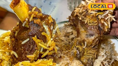 বিরিয়ানি