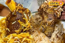 Biryani: ব্যারাকপুরে জনপ্রিয় বিরিয়ানির দোকান এবার হয়ে গেল ভাগাভাগি! বহুদিনের 'ব্র্যান্ড', গ্রাহকদের জন্য এবার বড় খবর