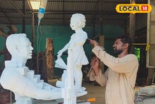 West Medinipur News: গ্রাম থেকে বিদেশ যাত্রা, শিল্পকলায় মুগ্ধ গোটা দেশ! জানুন যুবকের প্রতিভা