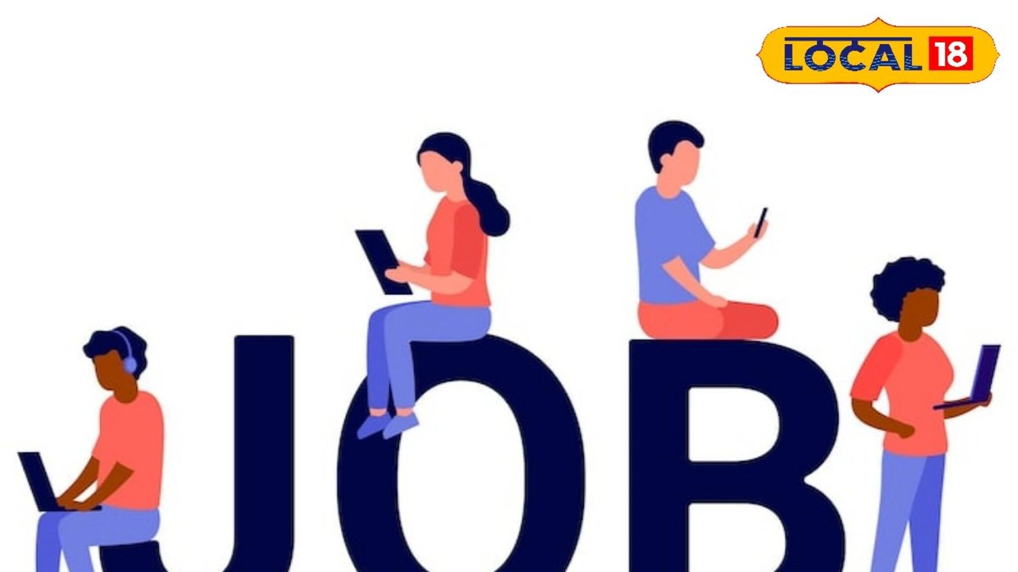 Job Vacancy Alert: মুর্শিদাবাদ জেলায় প্রচুর নিয়োগ! মোটা অঙ্কের বেতন, দেরি না করে আবেদন করুন আজই