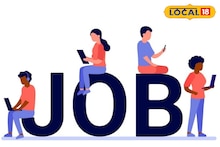 Job Vacancy Alert: মুর্শিদাবাদ জেলায় প্রচুর নিয়োগ! মোটা অঙ্কের বেতন, দেরি না করে আবেদন করুন আজই