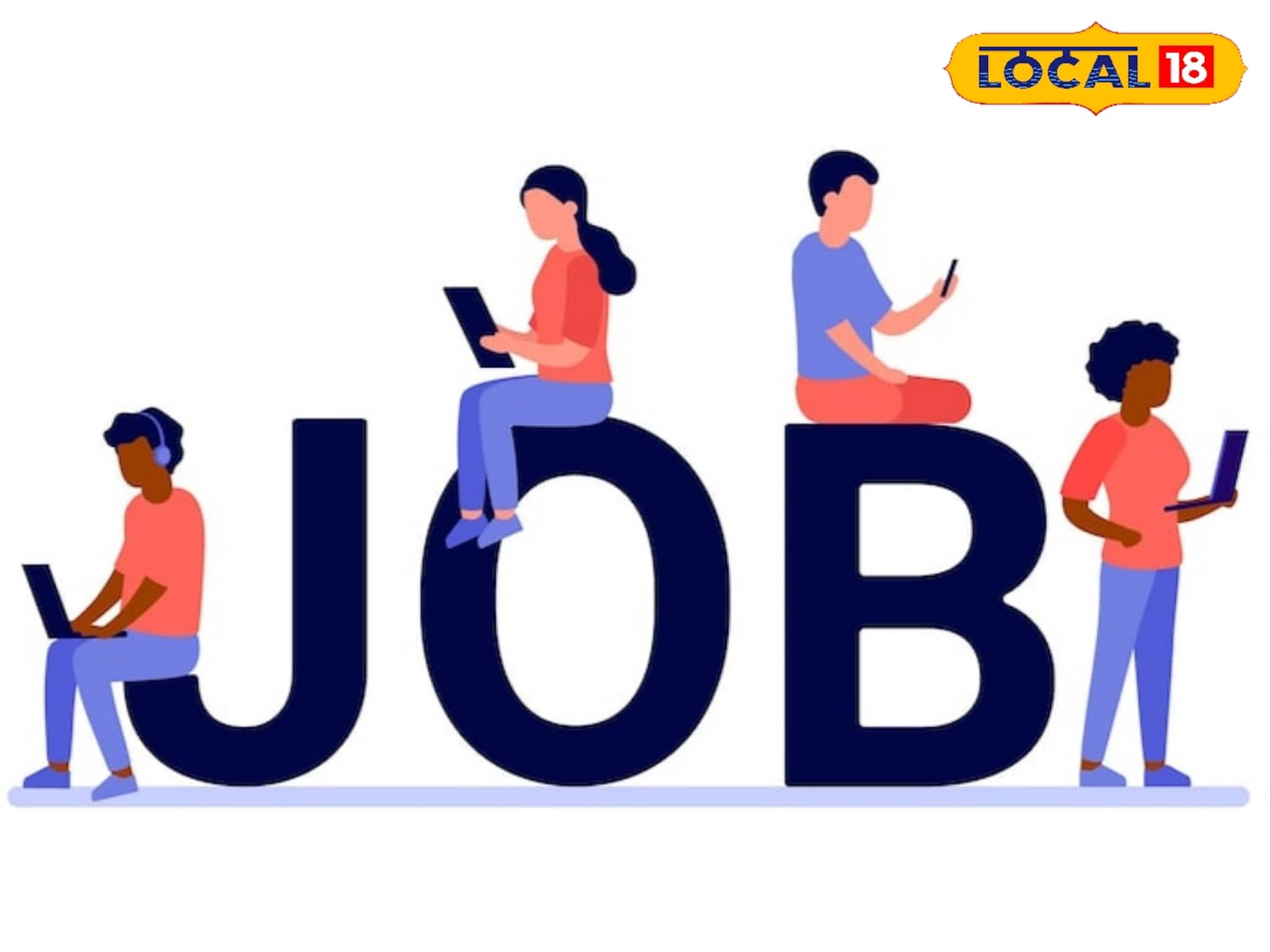 Job Vacancy Alert: মুর্শিদাবাদ জেলায় প্রচুর নিয়োগ! মোটা অঙ্কের বেতন, দেরি না করে আবেদন করুন আজই