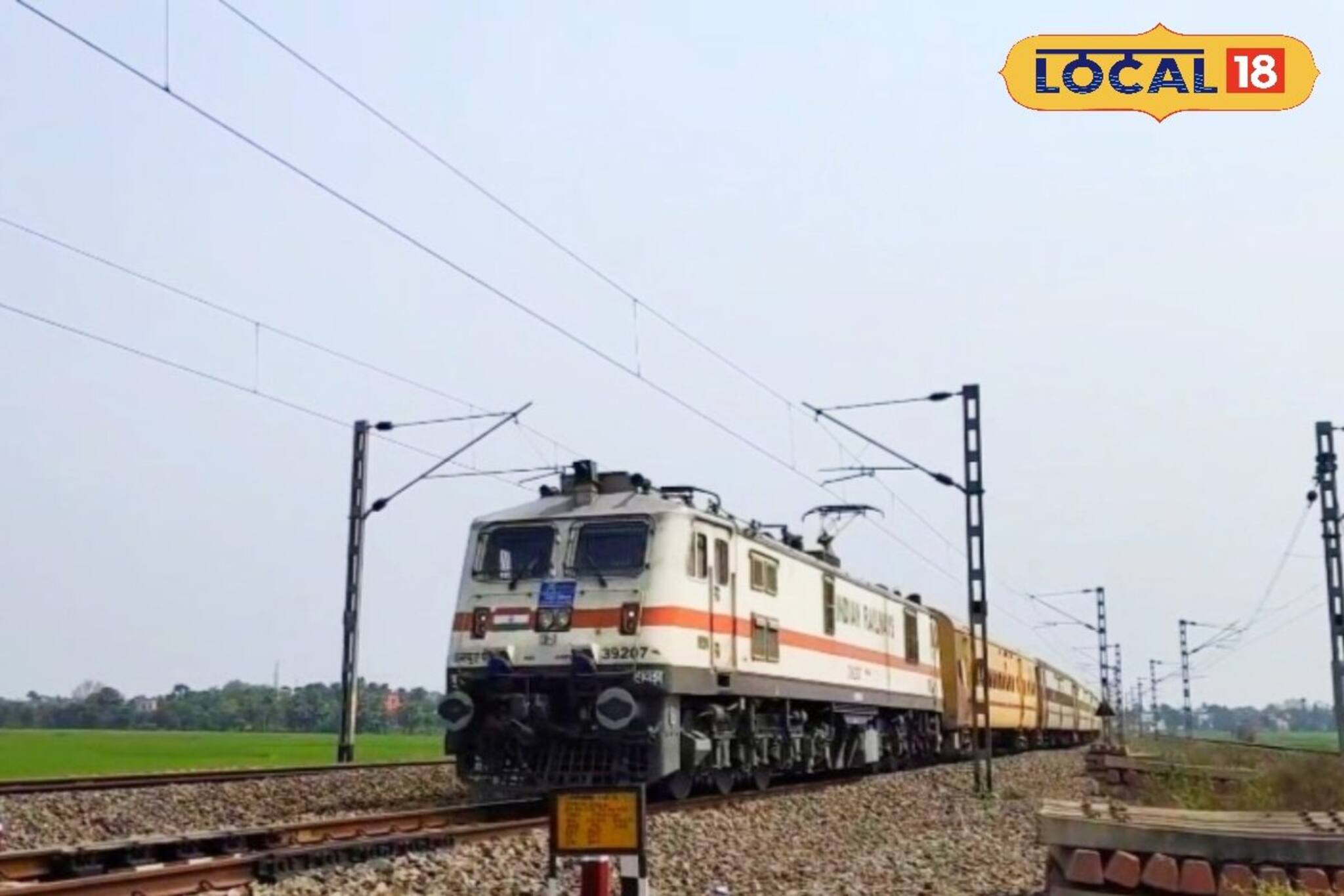 Indian Railways: আগামী কয়েক দিন দেরিতে চলবে কয়েকটি ট্রেন! মালদহ ডিভিশনে ট্র্যাক রক্ষণাবেক্ষণের জন্য 'টাইম' বদল! লিস্ট 'চেক' করুন