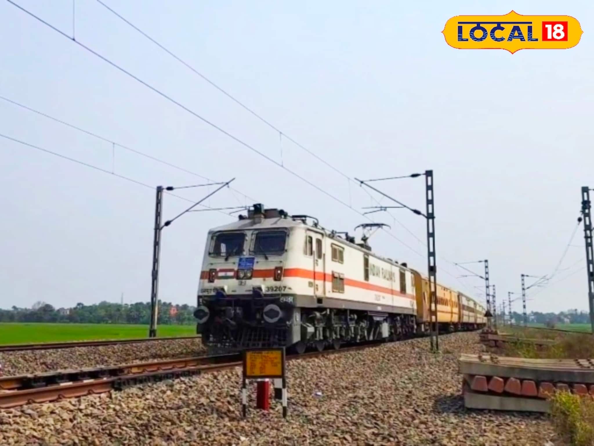 Indian Railways: আগামী কয়েক দিন দেরিতে চলবে কয়েকটি ট্রেন! মালদহ ডিভিশনে ট্র্যাক রক্ষণাবেক্ষণের জন্য 'টাইম' বদল! লিস্ট 'চেক' করুন
