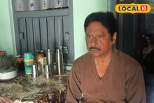 Bangla News: ''আমার স্ত্রী বেঁচে রয়েছে অন্য কারও হৃদয়ে", বাঁকুড়ার তিমিরবাবুর একলা জীবন 'পরিপূর্ণতায়' ভরা!