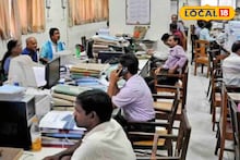 Job News: কাজ খুঁজছেন? বীরভূমের প্রশাসনিক বিভাগে মিলবে কাজ, সুবর্ণ সুযোগ হাতছাড়া করবেন না!