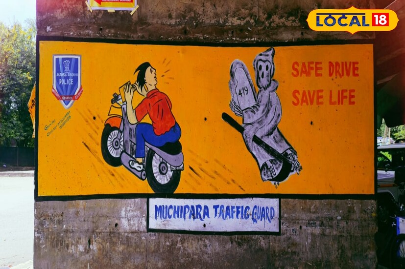 ট্রাফিক সূত্রে জানা যায়, বর্তমানে অনেকেই ট্রাফিক নিয়ম সম্পর্কে ভাল করে না জেনে গাড়ি চালাচ্ছেন। কিছু কিছু অসচেতন মানুষ জানা সত্ত্বেও তা অগ্রাহ্য করে রাস্তায় গাড়ি চালান। ফলে প্রতিনিয়ত দুর্ঘটনা ঘটতেই থাকে। ট্রাফিক নিয়ম মেনে না চলায় অকালে প্রাণ যায় বহু পথচারীর। দেশে কিছু মৌলিক ট্রাফিক নিয়মকানুন রয়েছে যা নিজের এবং অন্যদের নিরাপত্তার জন্য প্রত্যেকের জানা উচিত।