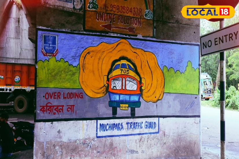 আসানসোল-দুর্গাপুর পুলিশ কমিশনাররেটের ট্রাফিক গার্ডের এসিপি (থ্রি) রাজ কুমার মালাকার জানান, পথ দুর্ঘটনা রুখতে ট্রাফিক সচেতনতা বৃদ্ধিতে সারা বছর বিভিন্ন পদক্ষেপ নেওয়া হয়। যার মধ্যে রয়েছে সড়ক দুর্ঘটনা রোধে বিশেষ অভিযান, অবৈধ টোটো নিয়ন্ত্রণ এবং স্কুল, কলেজ ও জনবহুল এলাকায় যানবাহনের গতি নিয়ন্ত্রণে স্পিড লিমিট প্রয়োগ। এছাড়াও দেওয়াল চিত্র তুলে ধরা হয়। বহু মানুষ তাতে সচেতন হচ্ছেন। দুর্ঘটনাও কমছে। (ছবি ও তথ্যঃ দীপিকা সরকার)