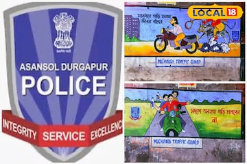 পথ দুর্ঘটনা এড়াতে অভিনব প্রয়াস! মানুষকে সচেতন করতে কার্টুনই ভরসা, ছবি দেখুন পথ দুর্ঘটনা এড়াতে অভিনব প্রয়াস! মানুষকে সচেতন করতে কার্টুনই ভরসা, ছবি দেখুন