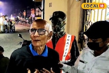 North 24 Parganas News: কপাল বেয়ে ঝরে পড়ছে র*ক্ত! জীবনের ঝুঁকি নিয়ে প্রাণ বৃদ্ধের প্রাণ বাঁচিয়ে হিরো ট্রাফিকগার্ডের তিনকর্মী