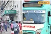যাত্রী সাথী অ‍্যাপের মাধ্যমেই বুক করা যাবে অ‍্যাম্বুলেন্স! নয়া পরিষেবা চালু দুর্গাপুরে