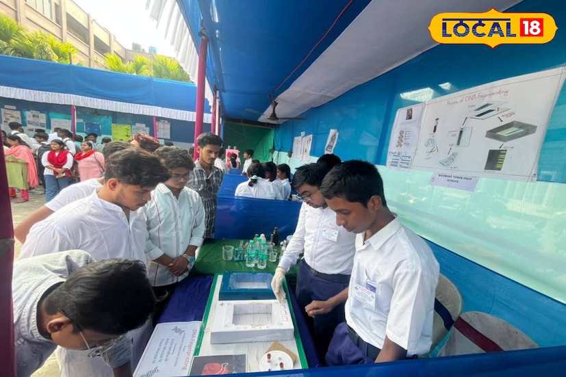 বসিরহাট কলেজের অধ্যক্ষ ড. অশোক কুমার মণ্ডল বলেন, “গ্রামের ছেলেমেয়েদের মধ্যেও অসাধারণ মেধা আছে। তাদের সুযোগ করে দিতে পারলে আগামী দিনে এরা বিজ্ঞান ও প্রযুক্তিতে দেশের গর্ব হবে।” তিনি আরও জানান, এই ধরনের প্রদর্শনী প্রতিবছর করার পরিকল্পনা নেওয়া হচ্ছে, যাতে আরও বেশি শিক্ষার্থী অংশ নিতে পারে।