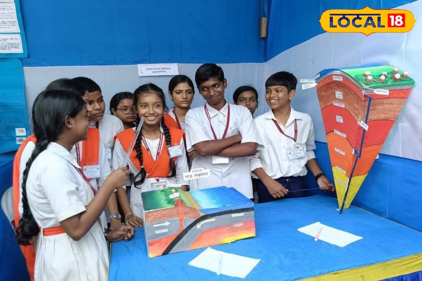 দিনভর চলা এই প্রদর্শনী শেষে পুরস্কার প্রদান পর্বে ছাত্রছাত্রীদের হাতে তুলে দেওয়া হয় প্রশংসাপত্র ও ট্রফি। সকলের মুখে একটাই কথা — এমন উদ্যোগ শুধু প্রদর্শনী নয়, ভবিষ্যতের বিজ্ঞানমনস্ক প্রজন্ম গড়ে তোলার দিশা।