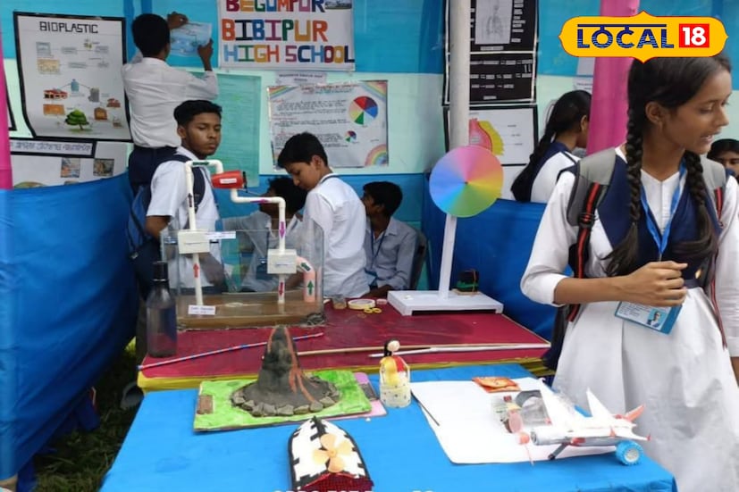 এই প্রদর্শনীর মূল লক্ষ্য ছিল গ্রামীণ ও মফঃস্বল এলাকার শিক্ষার্থীদের মধ্যে বিজ্ঞানচর্চার আগ্রহ জাগানো। আয়োজকরা জানান, অনেক ছাত্রছাত্রীই প্রথমবার এমন কোনো প্রতিযোগিতায় অংশ নিচ্ছে। তাদের উৎসাহ ও কৌতূহলই এই প্রদর্শনীর সাফল্যের অন্যতম ভিত্তি।